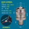 Acessórios para Dispensar Cola, Consumíveis, Adaptador de Válvula para Dispensar Cola, Adaptador de Seringa, Conector de Agulha, Dispensador de Cola, Adaptador Luer