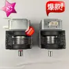 Magnetrón para Horno de Microondas, Tubo Calefactor Magnetrón para Horno de Microondas Nuevo, Disponible en Varios Modelos, Gran Cantidad, Nuevo