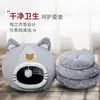 Nido para gato Villa para gato Casa para gato Perrera Casa para perro tapete nido para mascota cerrado extraíble y lavable Universal Cuatro Estaciones Suministros para mascotas