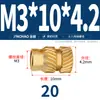 Latón Tierra Ocho Inyección de Fusión Caliente Embutido Estampado Moleteado Doble Paso Inserción Tornillo Tapa Tuerca Manguito Roscado de Cobre M2M4M5