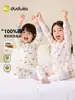Coleção de Conjuntos de Roupa ÍntimaDudu Home Roupas de Outono e Pijamas Infantis Conjunto de Duas Peças para Meninos e Meninas Outfits de Outono