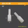 Tampões de silicone resistentes a altas temperaturas operados manualmente para mascaramento em galvanoplastia, eletroforese e pintura; tampões anodizados bloqueadores de furos com alta resistência à tração, disponíveis em múltiplas especificações
