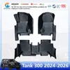 Calidad de exportación 3.5MM Tanque 300 venta al por mayor transfronteriza alfombrillas de suelo 5D, alfombrillas de suelo de coche TPE personalizadas para todo tipo de clima