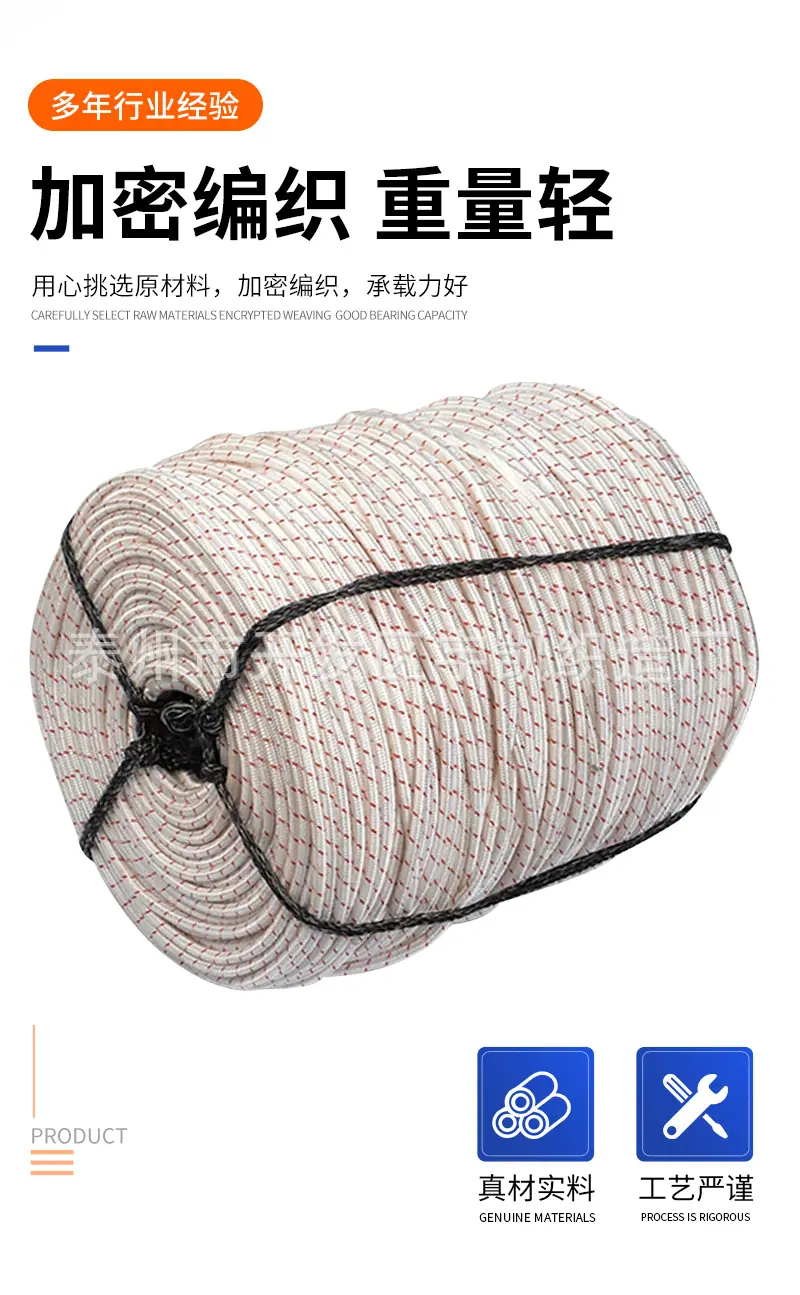 详情9_02.png
