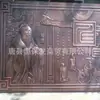Fábrica de Esculturas de Cobre Produce Varios Tamaños, Relieve de Cobre, Placas de Cobre, Esculturas de Piso de Cobre Puro, Servicio de Integridad con Garantía de Calidad