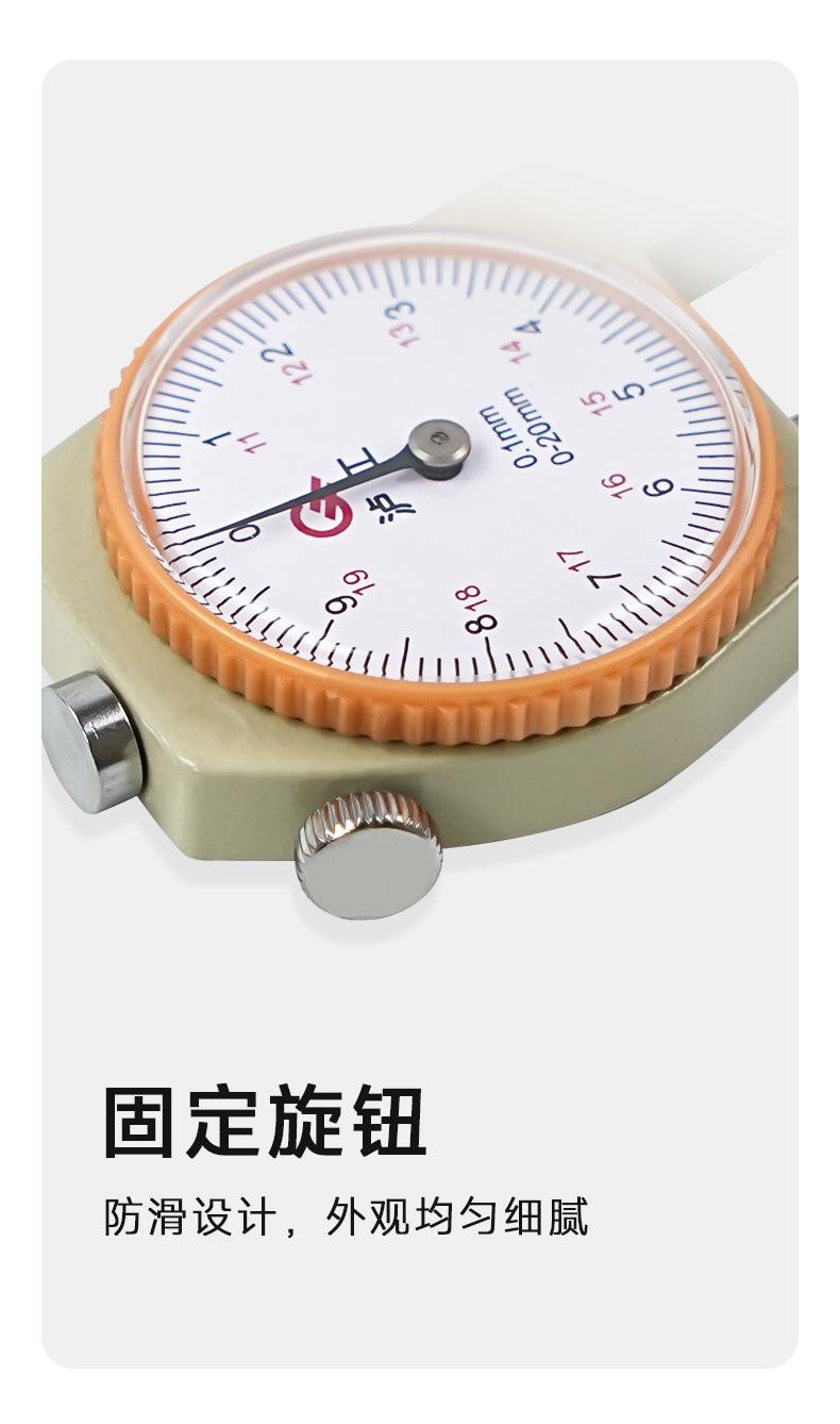 详情_05.jpg