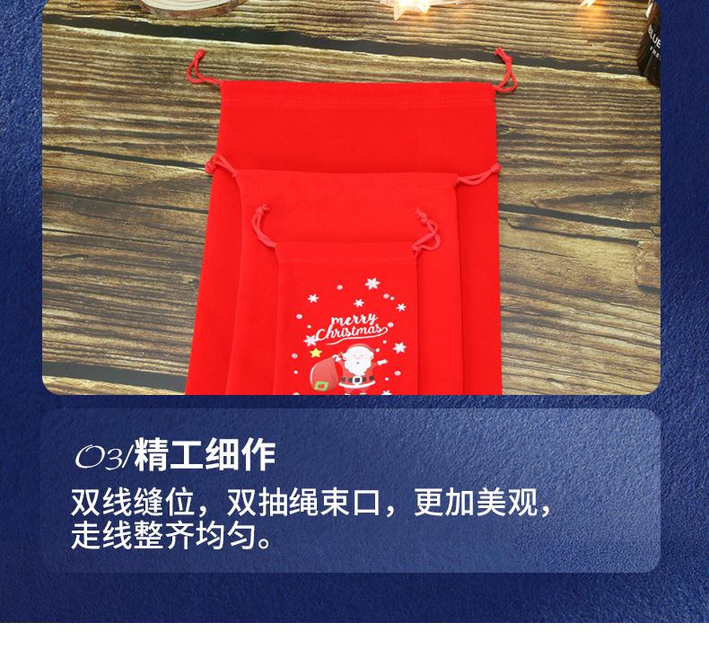 详情国栋2_03.jpg