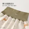 Ropa de Otoño para Bebé Conjunto Separado de Cintura Alta para Recién Nacido Algodón Puro Clase A Ropa Interior Ceñida Pijama Conjunto de Ropa Exterior Cálida
