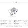 Anillo de plata de ley S925 en forma de corazón con moissanita, exquisito anillo para mujer de uso diario, en stock para venta al por mayor