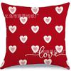 Almohada Cojín Nuevo San Valentín Amazon Rojo Amor Enano Funda de Almohada Dormitorio Sofá Decorativa Funda de Almohada de Lino