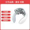 Masajeador de Fisioterapia Cervical Inteligente Konka Mini Carga Pulso Instrumento Cervical Cuello Hombro y Cuello Masajeador Protector de Cuello
