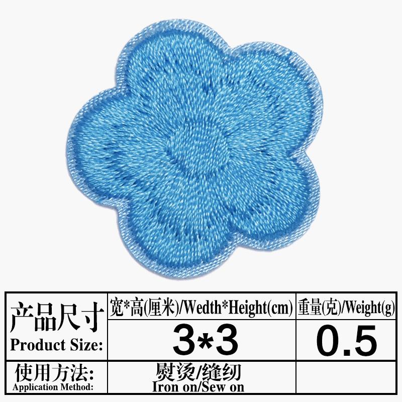 27.天蓝.jpg