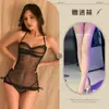Lencería Transparente Coqueta y Sexy, Vestido de una Pieza Transparente con Cuello Halter, Conjunto de Tentación Apasionada sin Espalda, Encantador