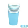 Copo de papel colorido copo descartável jardim de infância DIY material artesanal educação infantil crianças criativo cor sólida espessamento