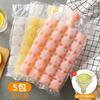 [Explosiones de sonido al agitar] bolsa de hielo desechable autosellante bolsa de hielo de plástico bolsa para mantener la frescura cubo de hielo artefacto para hacer hielo de verano