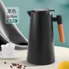 Hervidor de Agua con Aislamiento, Revestimiento de Vidrio, Gran Capacidad, Termo, Hervidor de Agua Termo, Pantalla Digital Inteligente, Hervidor de Agua con Aislamiento para el Hogar, Venta al por Mayor