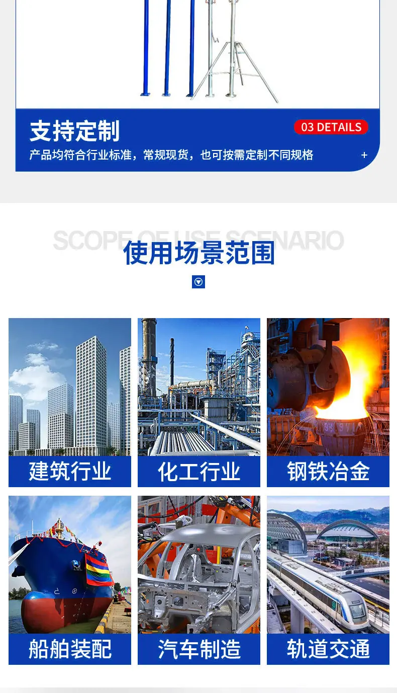 详情_06