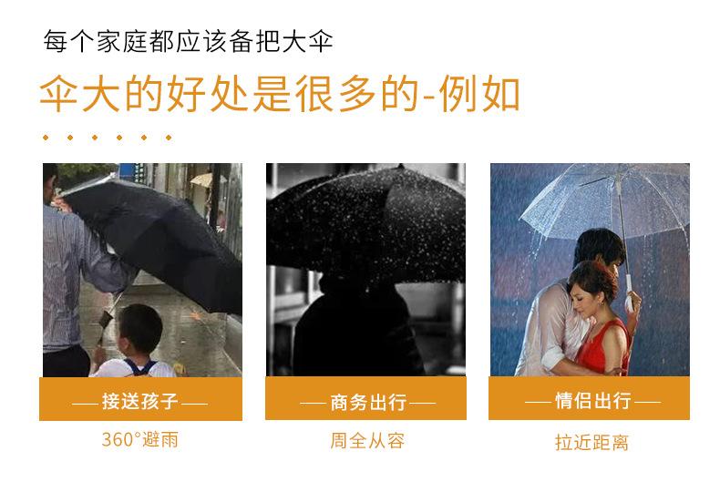第一款定制详情_09.png