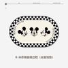 Alfombra de baño antideslizante de dibujos animados Mickey, alfombra absorbente de barro de diatomeas, felpudo de baño, inodoro, baño, alfombra de piso impermeable