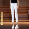 Pantalones Blancos Cortos para Mujer Verano Nuevo Cintura Alta Ajuste Delgado Pantalones Tubo Ahumado Versátiles para Mujer Pantalones Casuales Rectos Pequeños Aspecto Delgado