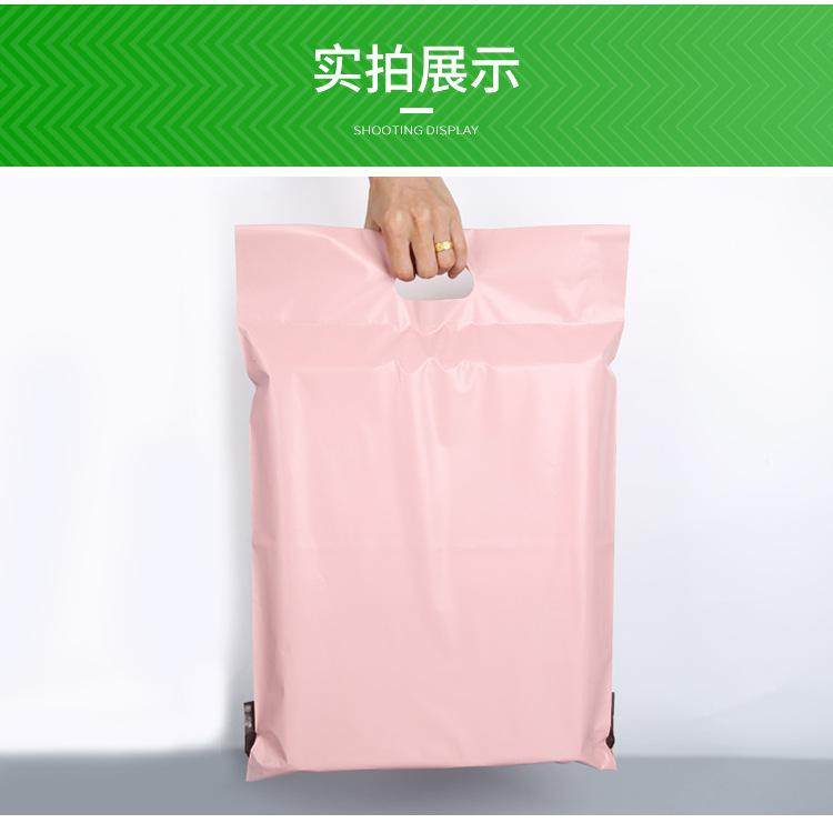 手提快递袋详情_09
