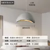 Nuevo Lámpara de Araña Estilo Japonés Wabi-Sabi Lámpara Colgante de Diseñador para Sala de Estar Dúplex Loft, Lámpara de Araña en Forma de Nube para Comedor, Barra de Bar Color Crema