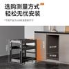 Cesta de condimentos de cocina tipo cajón de aleación de aluminio cesta de condimentos dispositivo inferior estante de almacenamiento tipo extraíble de doble capa