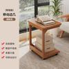 Mesa de Centro Móvil con Tapa Abatible Mini Sofá Mesa Auxiliar Estante de Almacenamiento para Apartamento Pequeño Mesa de Noche para Dormitorio Mesa Pequeña con Ruedas