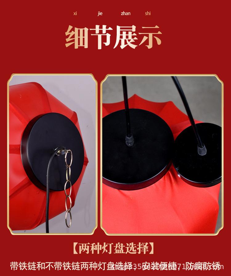 详情页9.jpg