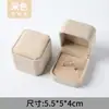 Caja para Collar Caja para Pulsera Caja para Joyería Pendientes de Botón Anillo Caja de Regalo Caja para Joyería con Colgante de Terciopelo Caja de Embalaje Wholesale