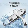 Cerradura Universal para Puerta de Baño, Juego de Cerradura de Baño de Acero Inoxidable, Sin Llave Estilo Antiguo