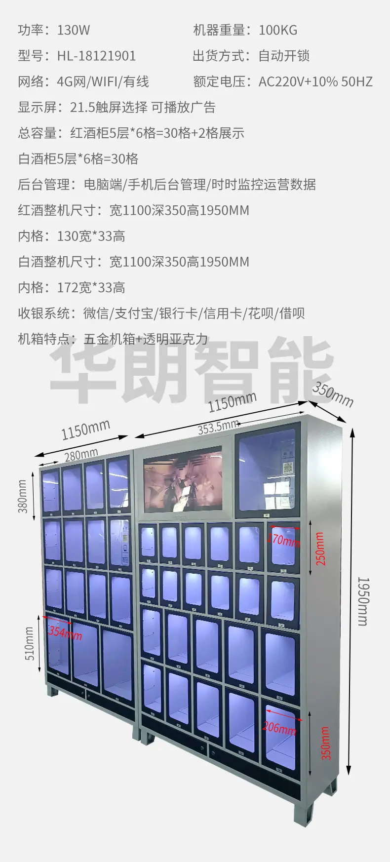 详情_04