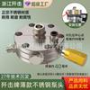 Máquina rociadora airless de fábrica, cuerpo de bomba de acero inoxidable, bloque de aluminio, bloque de hierro inferior, resorte, depósito de aceite, rodamiento, diafragma, accesorios