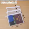 Bolsa para guardar passaporte para viagens ao exterior, porta-documentos de identidade portátil, cartão de embarque, porta-cartões, capa protetora, bolsa para guardar documentos A4