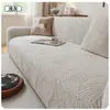 Nueva Funda de Sofá de Felpa Jacquard Elástica Cubierta Completa Funda Universal para Sofá Resistente a Arañazos de Gato Funda Integrada para Sofá