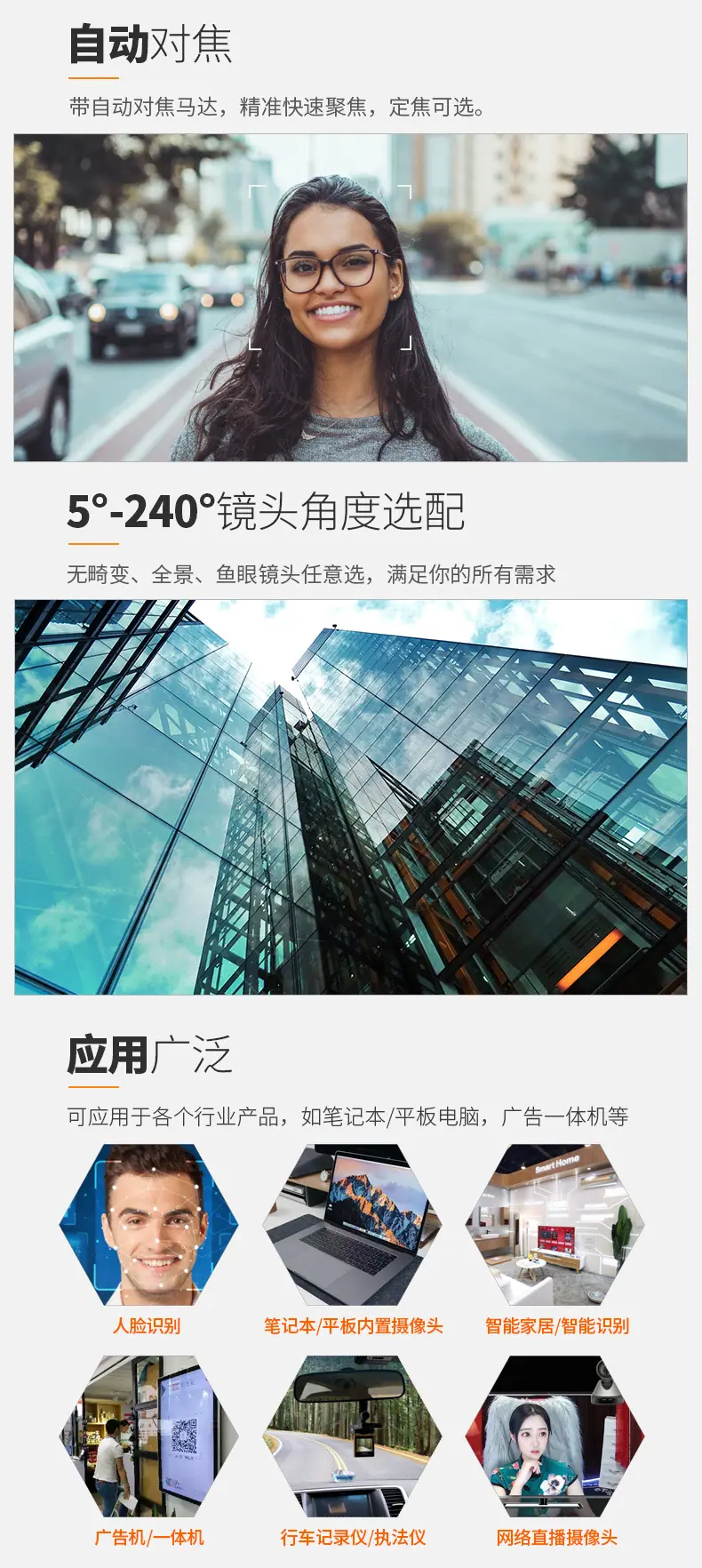QQSJ-1341-详情_04.jpg