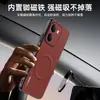 Adequado para Capa de Celular Magnética Iqoo Z11 S com Padrão de Marca Z10 Turbopro Capa Protetora com Padrão Xadrez Business