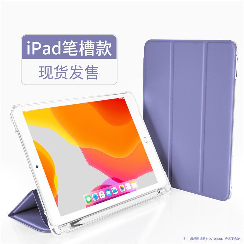 颜色图1.jpg