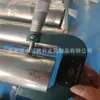 Tubo de Hastelloy Y276 Material Resistente a la Corrosión y a Altas Temperaturas Tubo de Acero Sin Costura Hastelloy Yb3 Plus