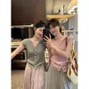 Cardigan de Tricô Estilo Coreano com Manga Borboleta Pequena, Decote V, Seda Gelada, Feminino, Verão, Fino, Slim Fit, Emagrecedor, Top de Manga Curta