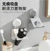 Estante de almacenamiento multifuncional, organizador de pared con ventosa sin perforaciones para maquinillas de afeitar y rasuradoras de baño