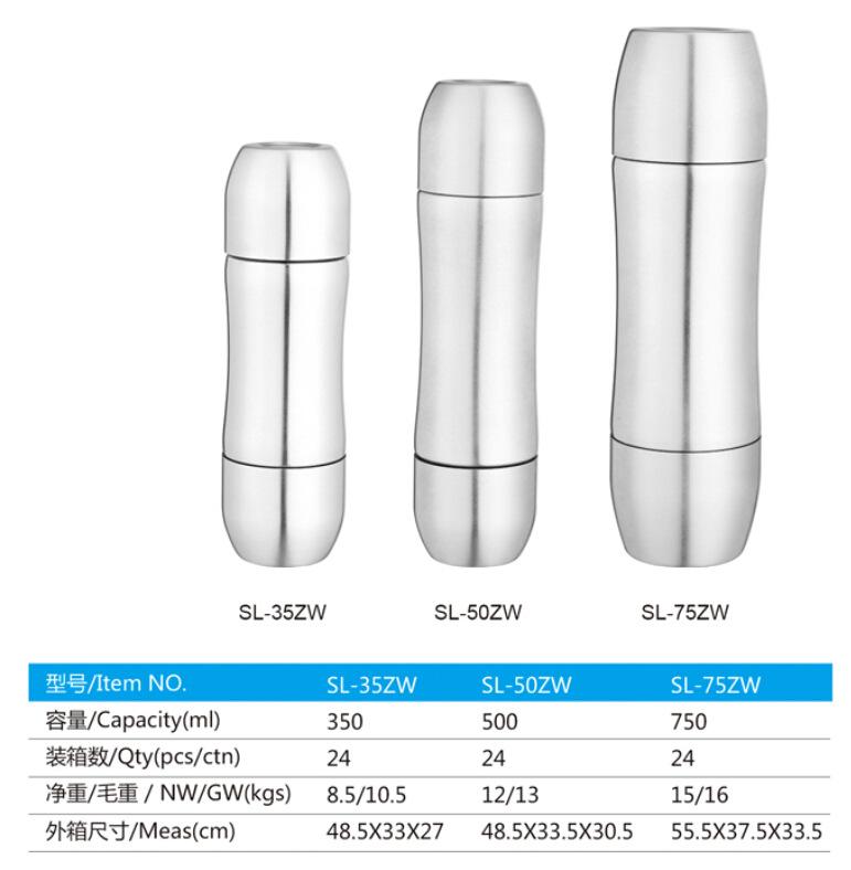QQ截图20150523132308