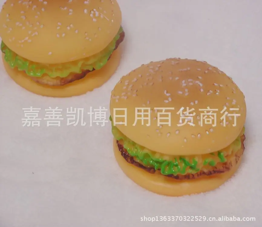 汉堡