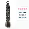 Peluca Coleta Femenina Dulce y Fresca Trenzada Resaltada Peluca Coleta Colorida Popular Sexy Trenza de Boxeadora Accesorios para el Cabello