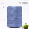 Versión Mejorada de Hilo Hueco Hilo de Seda Brillante Hilo de Seda de Hielo Ligero Hilo Envuelto con Gancho Lana Tejida a Mano Sombrero de Gancho Hilo Delgado de Crochet