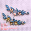60769 Accesorios de Ropa Han de Estilo Antiguo DIY Cobre Goteo de Aceite Rama de Flor Soporte de Flores Hecho a Mano Material de Corona para el Cabello Accesorios 30*90mm