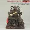 Estatua de Bronce del Emperador Inmortal, el Santo Patrón del Emperador Inmortal, la Estatua de Bronce del Emperador Inmortal, la Estatua de Bronce del Emperador Inmortal