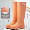 Botas de Lluvia de Moda Transfronterizas de Caña Alta para Mujer, Botas de Agua para Adultos, Botas de Exterior Impermeables y Antideslizantes de Caña Alta, Botas de Nieve, Botas de Motocicleta