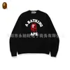Sudadera con Capucha de Manga Larga Estampado de Camuflaje con Letras, Holgada, Cuello Redondo, Moda Otoño e Invierno, Nueva para Hombre y Mujer