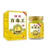 Pomada para Cuidados com a Pele Miaojia Baodu Wang para Uso Doméstico, Extrato de Ervas, Suave e Amigável à Pele, Atacado e Dropshipping do Fabricante
